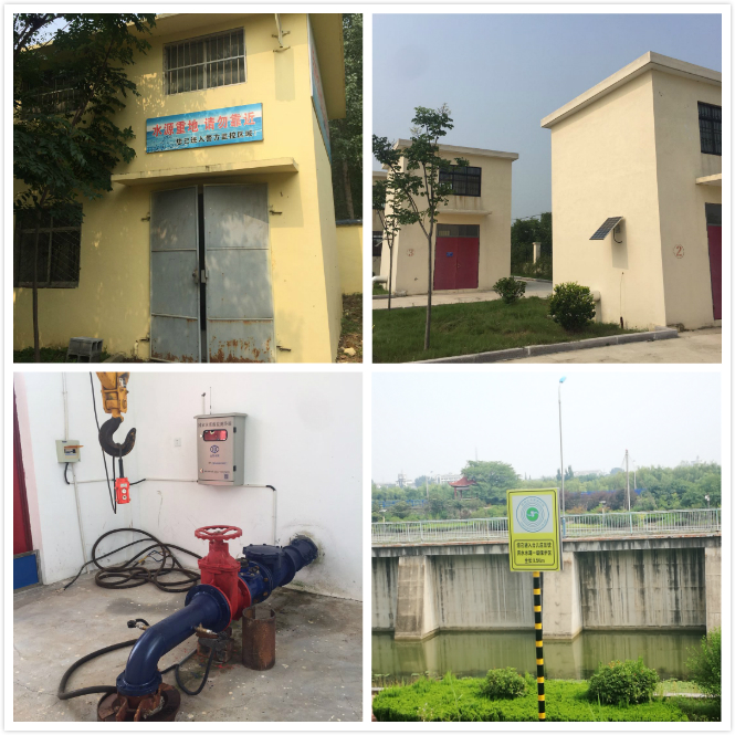 枣庄市台儿庄区调查资料(图1)